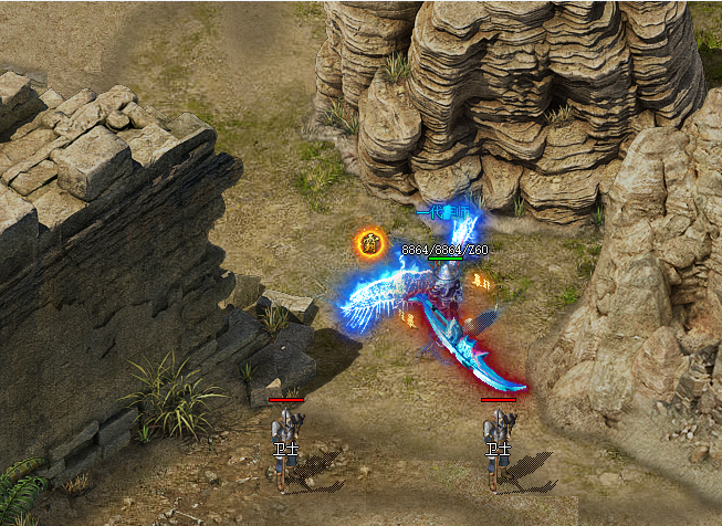 传奇装备展示12